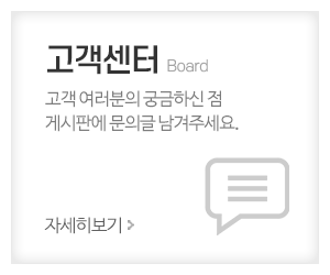 삼송렌트카 아시아렌트카_메인중간_고객센터